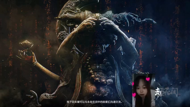 【2022-08-25 04点场】爱桃子的狸子a：【狸子a】带兵中-战意山海