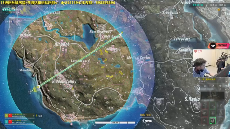 【2022-08-23 20点场】北方ya：单排详解 8点双人冠军赛！