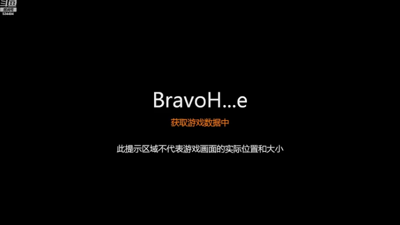 【2022-08-18 21点场】嚯小鱼儿：超级人类和普通人类！