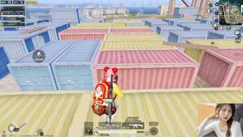 【2022-08-25 01点场】图妹半生：好柔弱啊好柔弱，打不过啊打不过