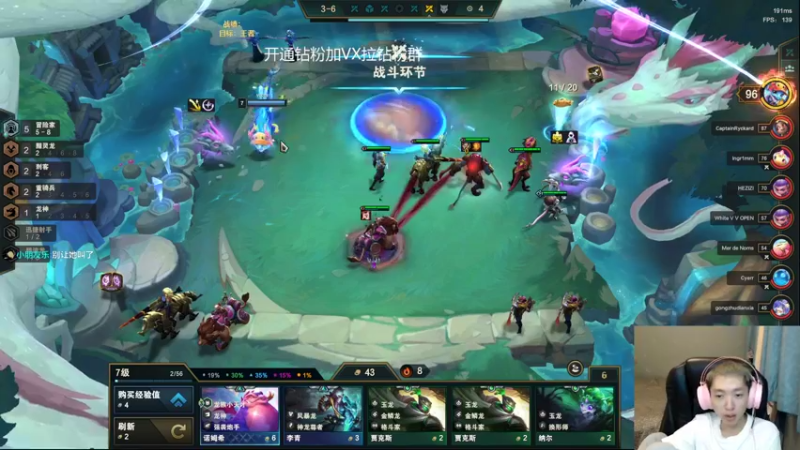 【2022-08-24 21点场】卑微小泽丶：小泽：自创冒险暗灵枪