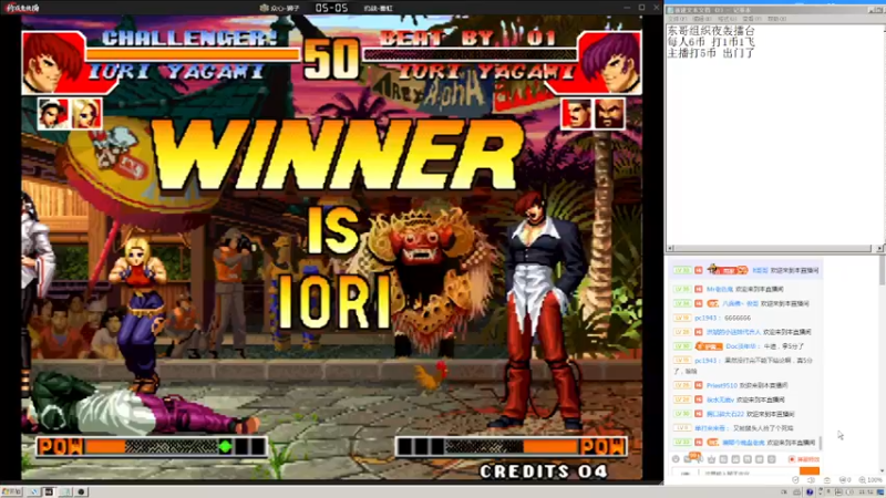 【2022-08-24 21点场】重庆辉輝：转播夜轰擂台！