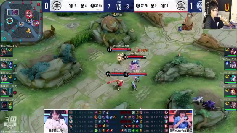 【2022-08-25 19点场】北笙：北笙解说：狼 vs ESTAR