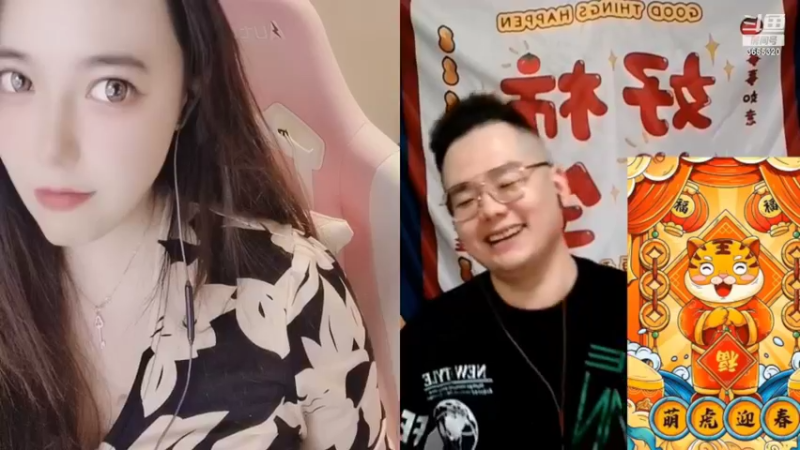 【2022-08-25 18点场】云樱花颜金步摇S：新的保级任务，今天是凉爽的一天