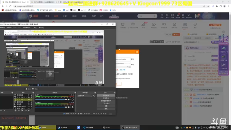 【2022-08-25 12点场】单车老师不迟到：这就是传说中的GTFO吗