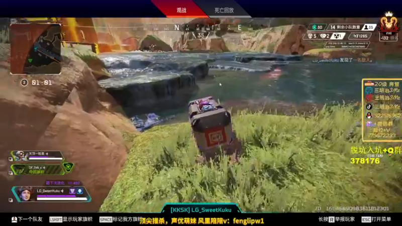 【2022-08-24 23点场】一口三明治3Mz：堂堂归来 萌新主播