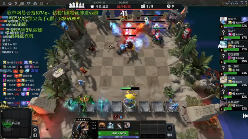 【2022-08-23 16点场】1874ooo：哪有孩子天天哭！！