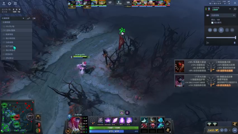 【2022-08-25 01点场】阳光男孩Aq：新版本研究下！！！！7718843