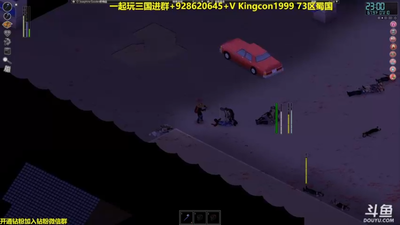 【2022-08-25 18点场】单车老师不迟到：这就是传说中的GTFO吗