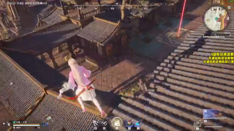 【2022-08-24 18点场】三酒OuO：第六章：走火入魔 低谷