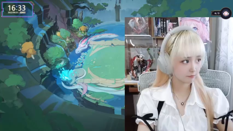 【2022-08-25 16点场】宝贝薇阿：薇薇：这里不学技术~71825