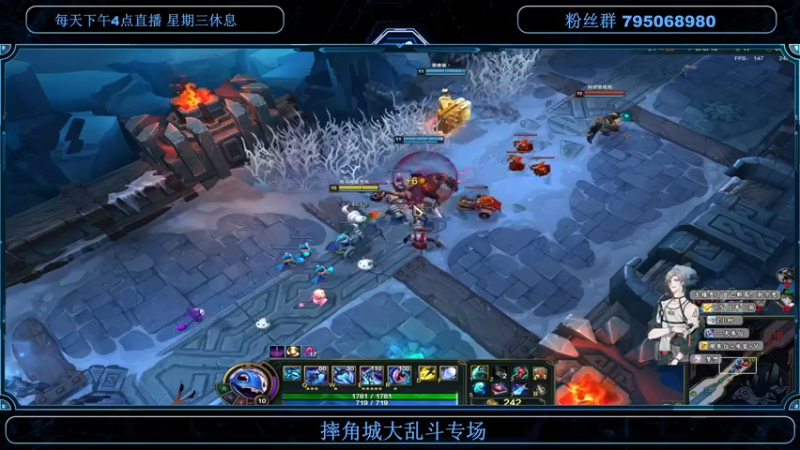 【2022-08-24 23点场】主播无忧丶：【无忧】直接进行整活！