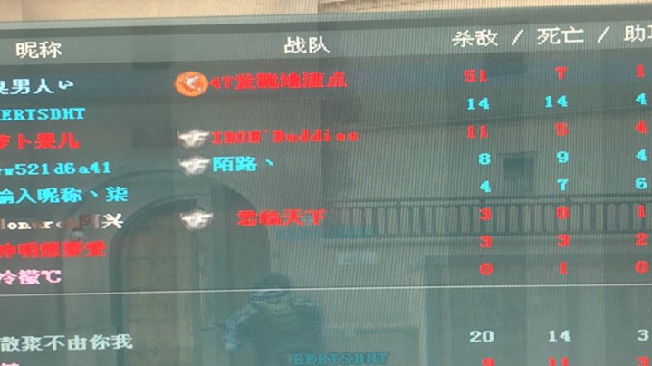 就不能对我友好一点