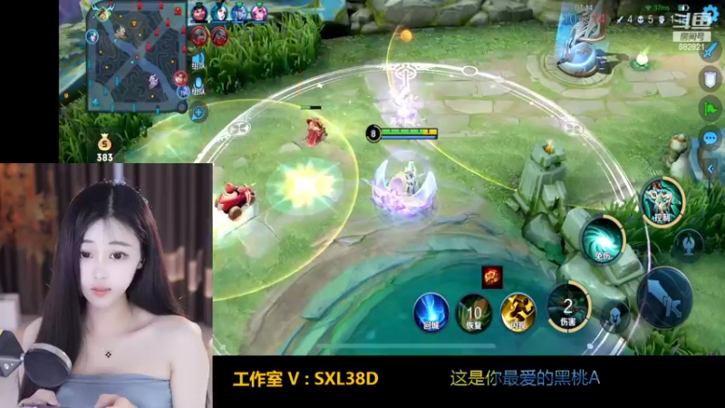 【2022-08-25 23点场】苏小懒38D：呆萌懒妹无敌 射手嘎嘎乱杀