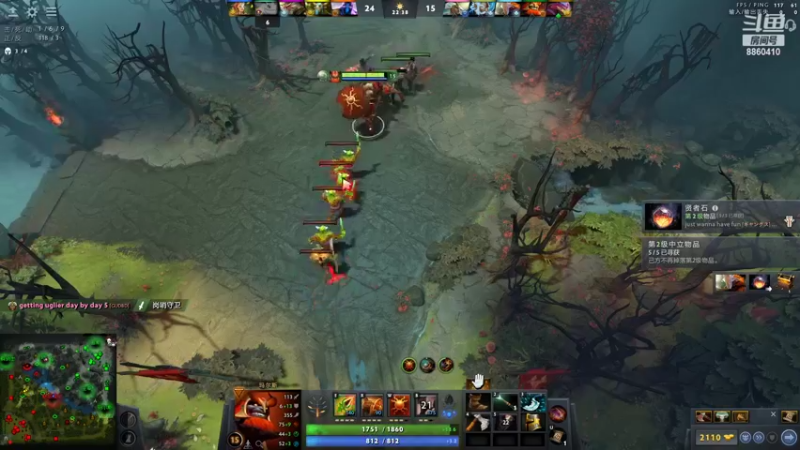 【2022-08-24 02点场】张益达W：8860410的直播间