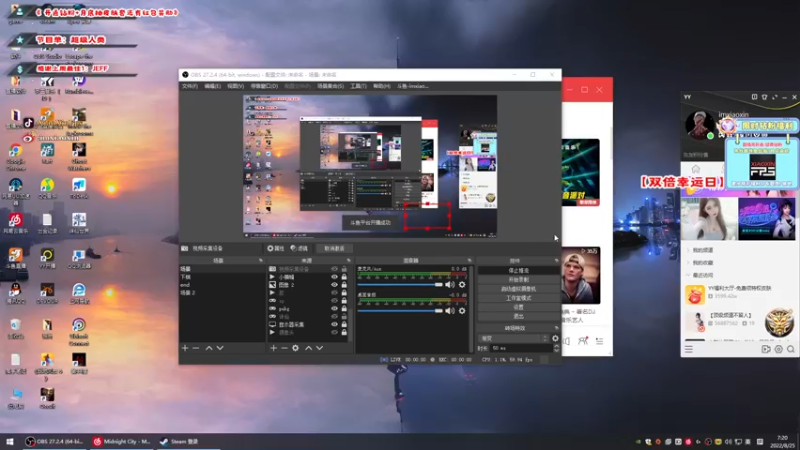 【2022-08-25 07点场】imxiaoxin：【✘-✘】黑白双撒！