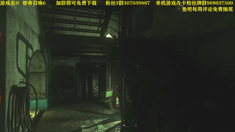 【命运2】主播猪大的精彩时刻 20220825 18点场
