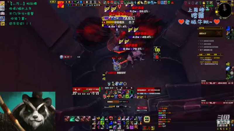 【2022-08-20 15点场】灬残丿月灬：月：玩不下去了