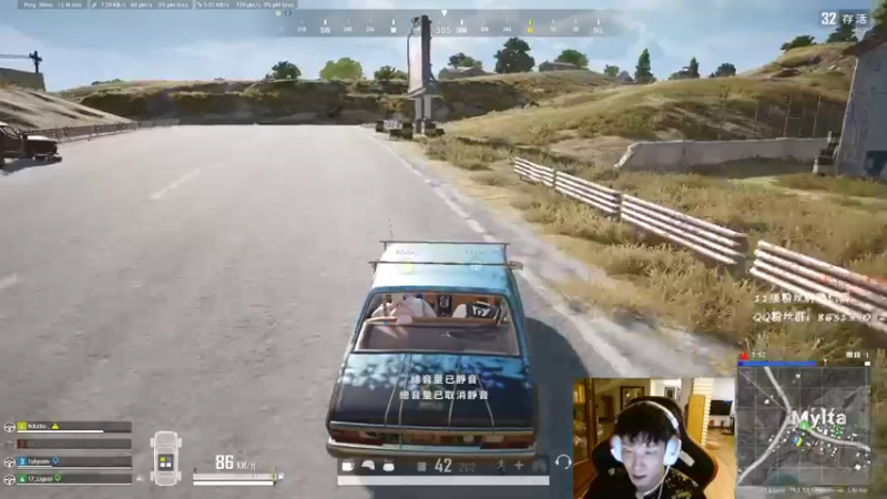 【2022-08-17 02点场】17小鬼丷：晚点来 over！