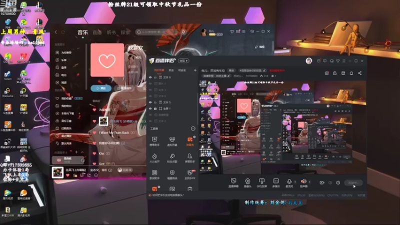 【2022-08-25 10点场】苏宛儿丶：艾欧尼亚300分大师局