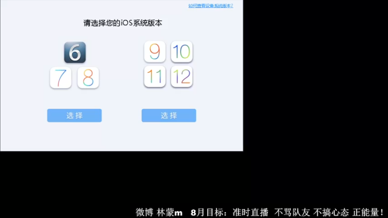 【2022-08-25 10点场】林蒙m：【林蒙】进来学技术