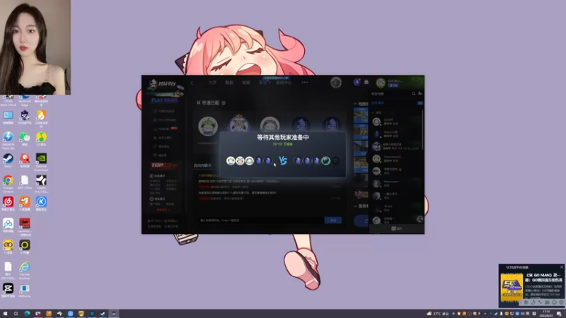 【2022-08-23 17点场】一碗饭饭o：❤小奶团❤樱桃小完犊子