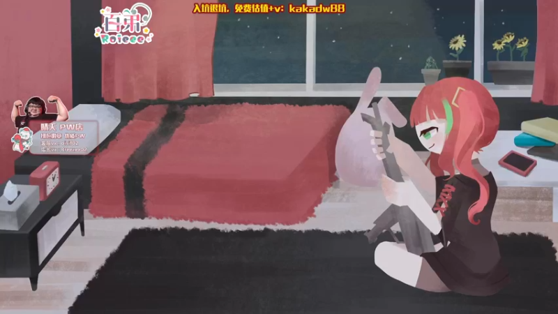 【2022-08-25 18点场】Roieee百弟DF：今天拔牙齒