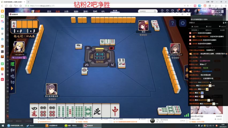 【2022-08-25 00点场】峡谷杀神酱油瓶：三年第一野区教学