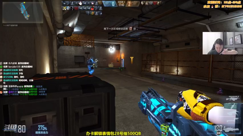 【2022-08-23 20点场】可杰大魔王：【一位非常准时主播】