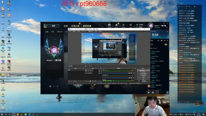 【2022-08-25 19点场】一家之猪ovo：800分先上个千分