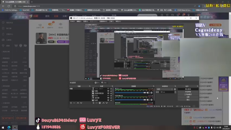 【2022-08-24 22点场】Sideny蛇：【8694】本直播间由六一哥赞助哟