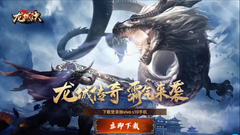 【2022-08-24 17点场】西瓜皮本皮：萌新试玩求带，弹幕告诉我咋选