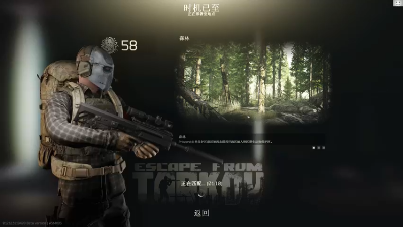 【2022-08-25 12点场】TAT大白：硬核开荒/快乐欧皇！！！