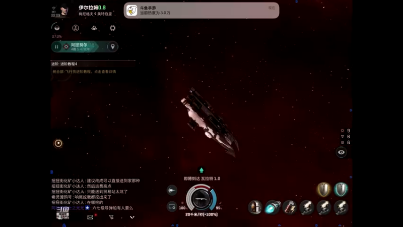 【2022-08-22 22点场】晴天冰淇淋c：我就是神仙颜值担当