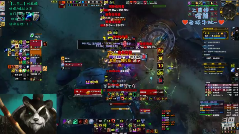 【2022-08-20 19点场】灬残丿月灬：月：玩不下去了