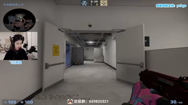 【2022-08-24 22点场】馨儿MIRANDA：【馨儿】 方言对抗赛 BO3