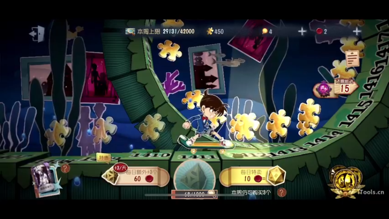 【2022-08-24 21点场】丶小沐木：回来啦回来啦！