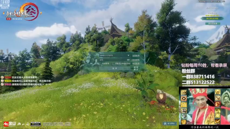 【2022-08-24 22点场】兔子队长丶：少林视角，散排竞技。