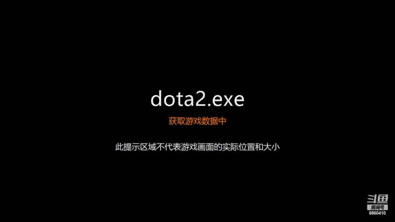 【2022-08-23 20点场】张益达W：8860410的直播间