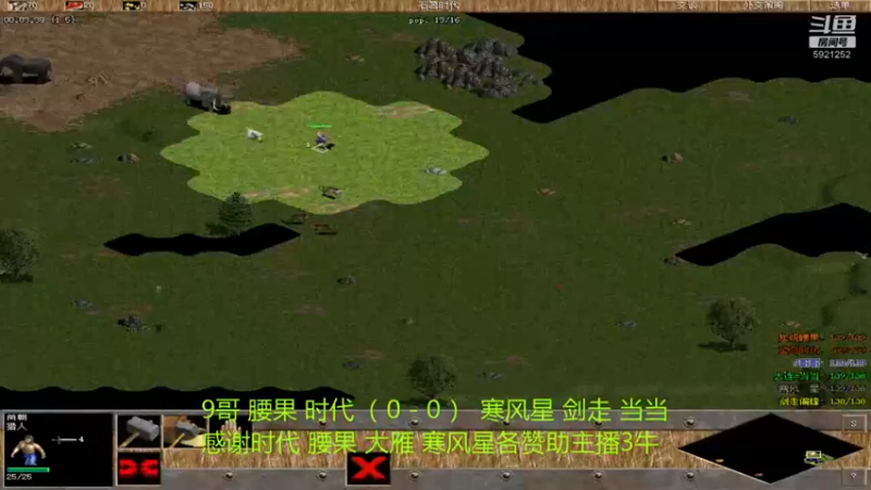 【2022-08-23 22点场】萍乡罗马协会酒哥：萍乡罗马协会酒哥