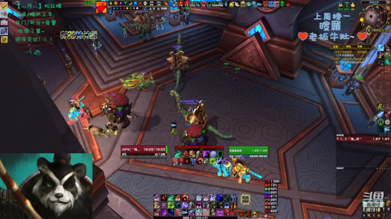 【2022-08-21 12点场】灬残丿月灬：月：你以为的以为 真的是你以为