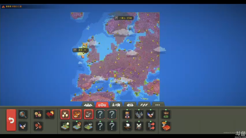 【2022-08-25 00点场】巴格拉斯：热爱生活，走进巴叔