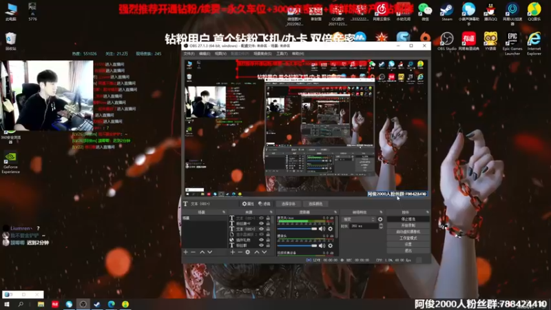 【2022-08-25 13点场】阿俊丶ll：【阿俊】斗鱼第一白给之王！