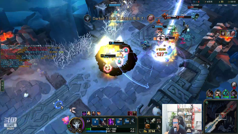 【英雄联盟】东北大鹌鹑的精彩时刻 20220825 00点场