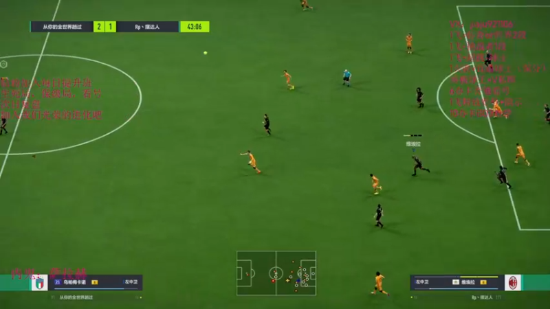 【2022-08-25 00点场】JiaJu就是我啊：一个煲汤把你过光！