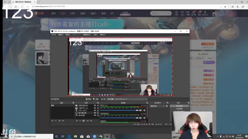 【2022-08-24 23点场】祈风1v9：国服第一VN！一个打八百多个！
