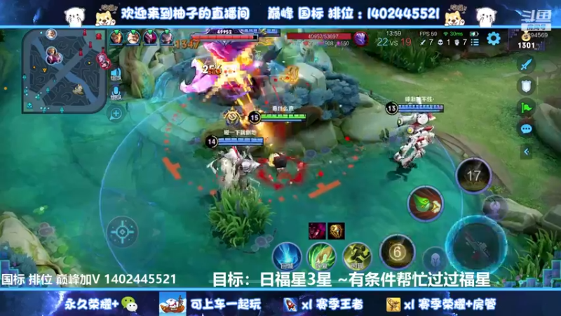 【2022-08-25 03点场】毕竟是柚子：每周一个小国标