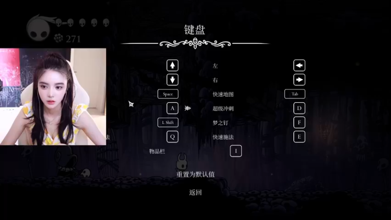 【2022-08-25 19点场】野生小师妹：斗鱼第一笨嘴