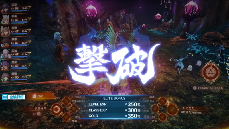 【2022-08-24 22点场】尘埃好呀：周三快乐哟