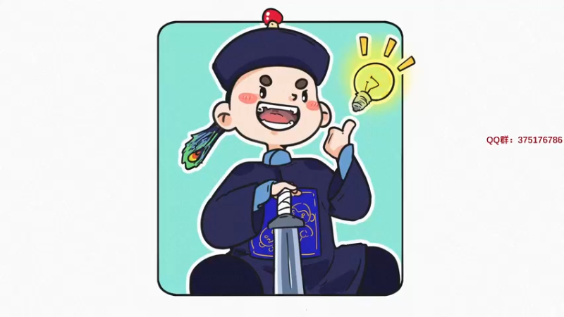 【2022-08-21 20点场】归海念一刀：不定时直播。。。 2632018